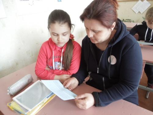 Звернення до батьків щодо профілактики дитячого травматизму