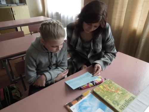 Звернення до батьків щодо профілактики дитячого травматизму1